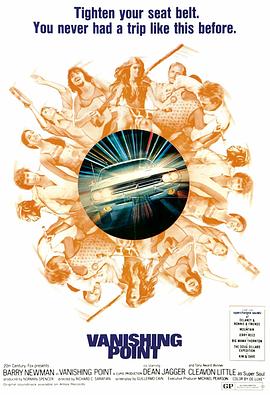 兰州seo网站排名优化推广工具