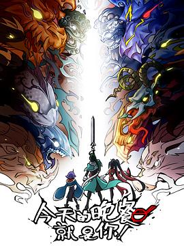 seo优化谈单技巧